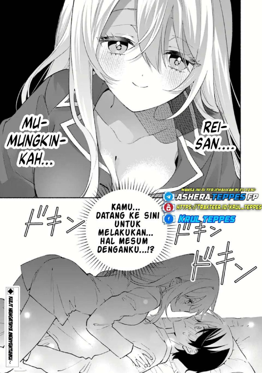 Cool na Megami-sama to Issho ni Sundara, Amayakashi Sugite Ponkotsu ni shite Shimatta Ken ni Tsuite Chapter 26 - Page 26