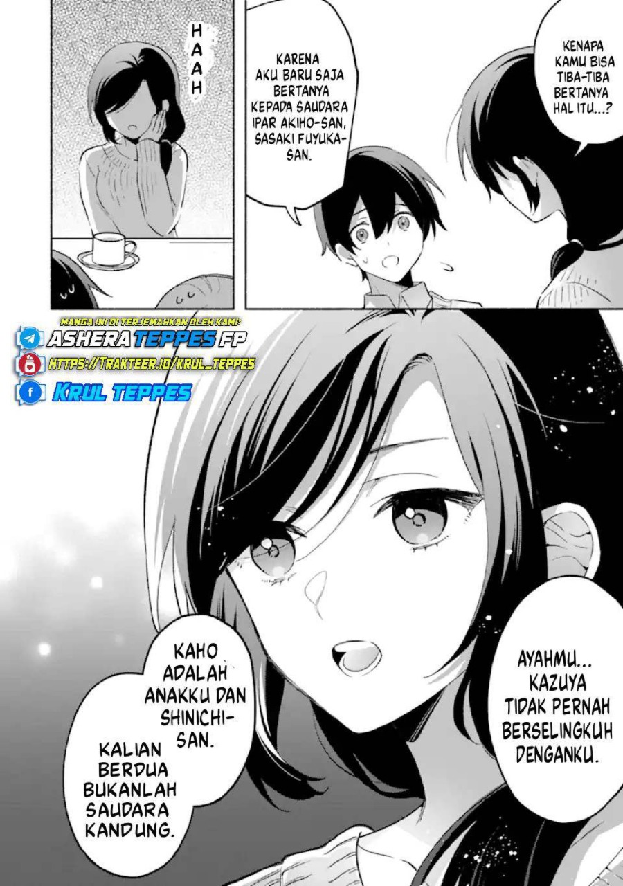 Cool na Megami-sama to Issho ni Sundara, Amayakashi Sugite Ponkotsu ni shite Shimatta Ken ni Tsuite Chapter 26 - Page 7