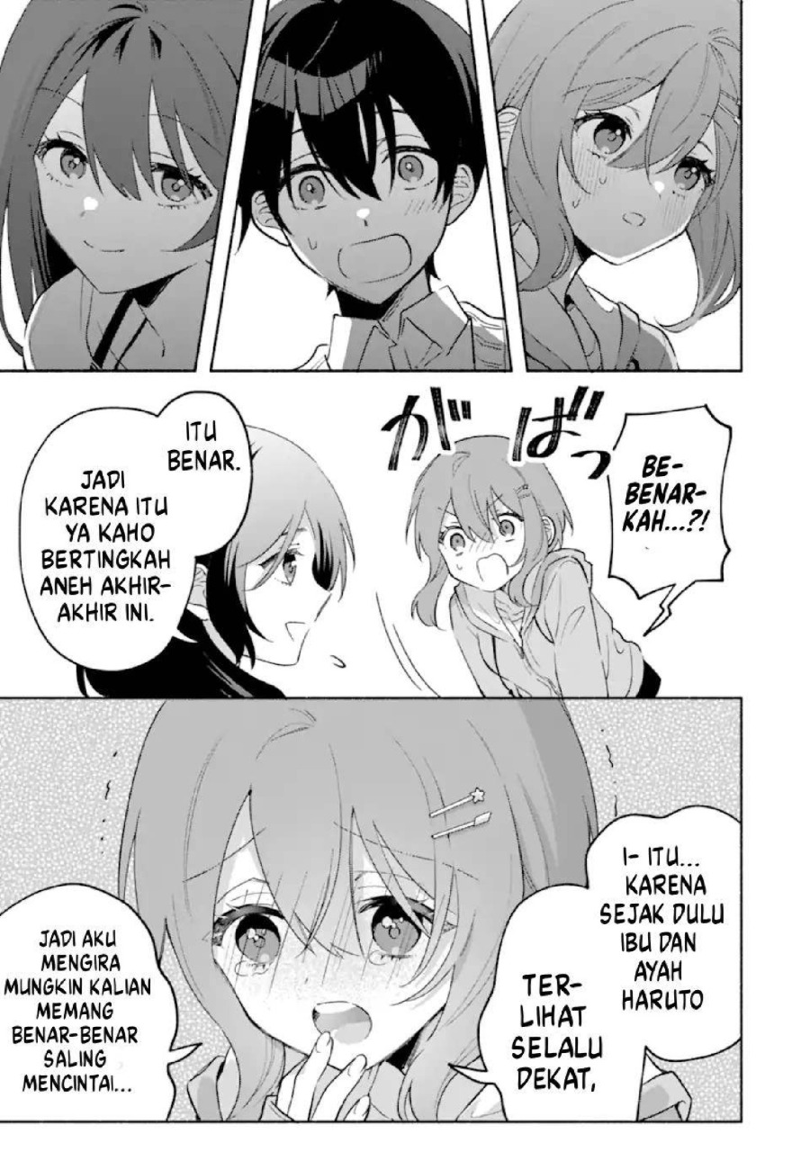 Cool na Megami-sama to Issho ni Sundara, Amayakashi Sugite Ponkotsu ni shite Shimatta Ken ni Tsuite Chapter 26 - Page 8