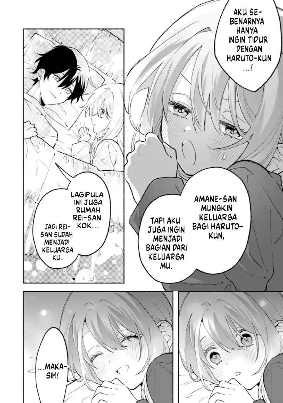 Cool na Megami-sama to Issho ni Sundara, Amayakashi Sugite Ponkotsu ni shite Shimatta Ken ni Tsuite Chapter 27 - Page 11