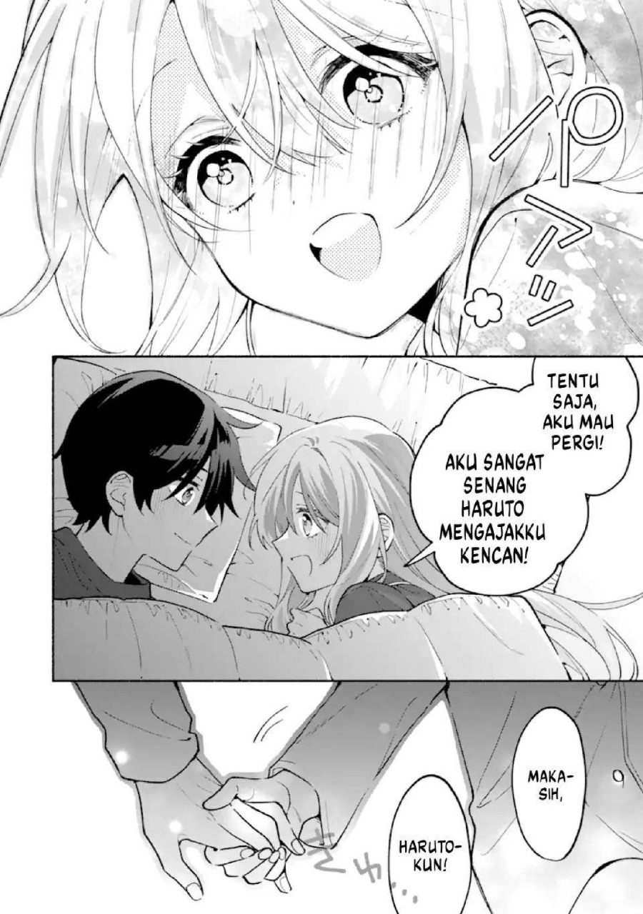 Cool na Megami-sama to Issho ni Sundara, Amayakashi Sugite Ponkotsu ni shite Shimatta Ken ni Tsuite Chapter 27 - Page 13