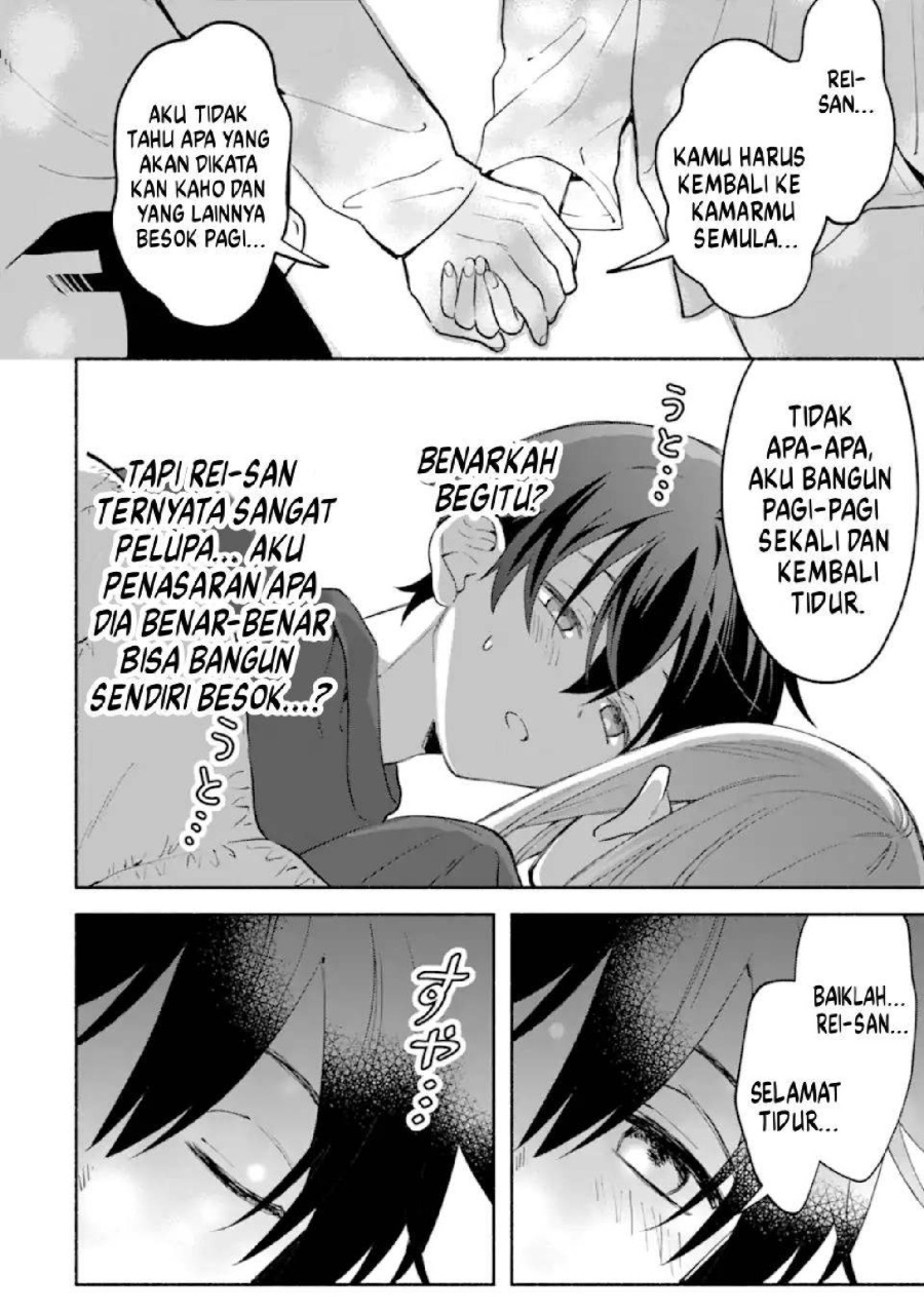 Cool na Megami-sama to Issho ni Sundara, Amayakashi Sugite Ponkotsu ni shite Shimatta Ken ni Tsuite Chapter 27 - Page 16