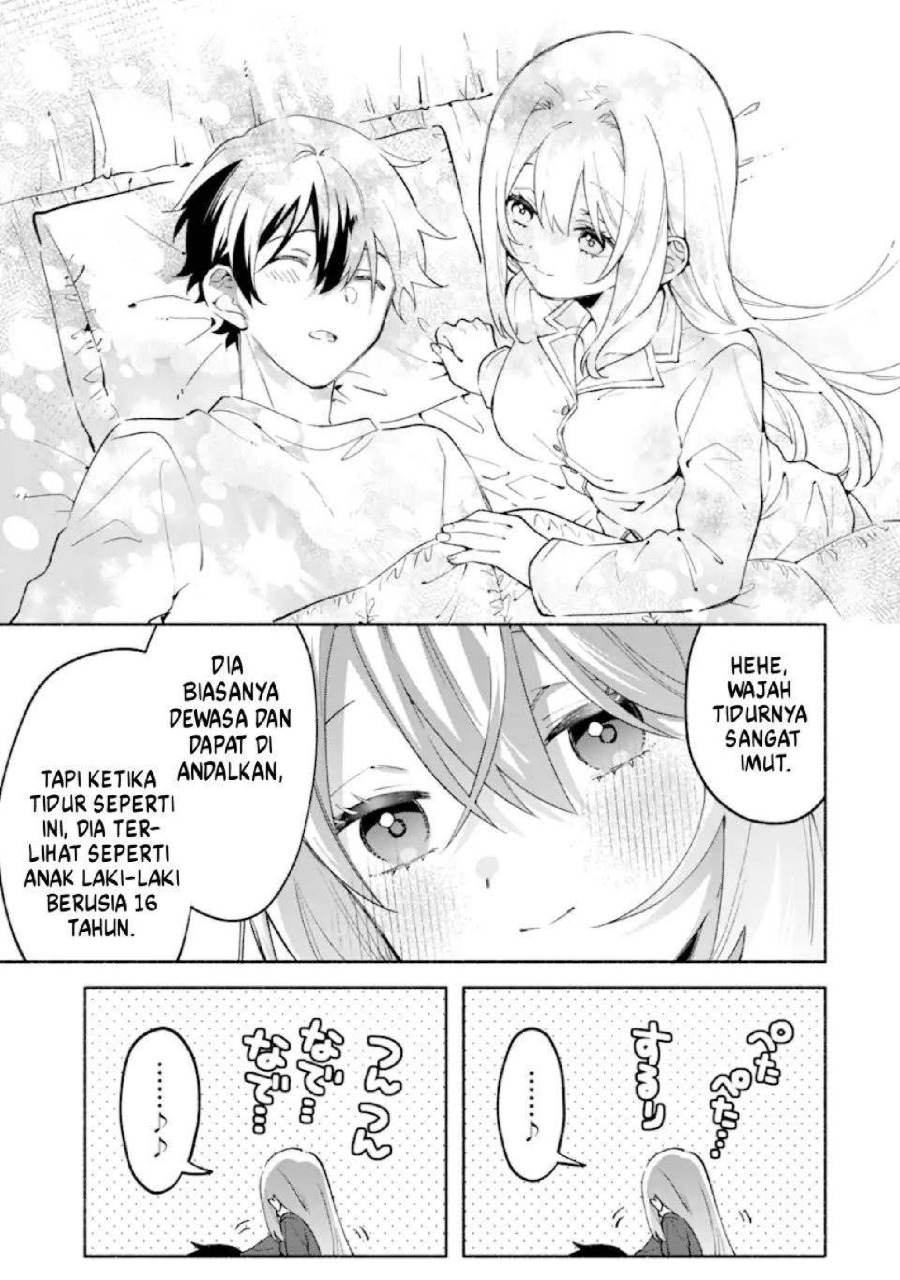 Cool na Megami-sama to Issho ni Sundara, Amayakashi Sugite Ponkotsu ni shite Shimatta Ken ni Tsuite Chapter 27 - Page 17
