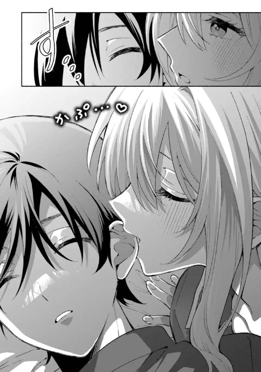 Cool na Megami-sama to Issho ni Sundara, Amayakashi Sugite Ponkotsu ni shite Shimatta Ken ni Tsuite Chapter 27 - Page 18
