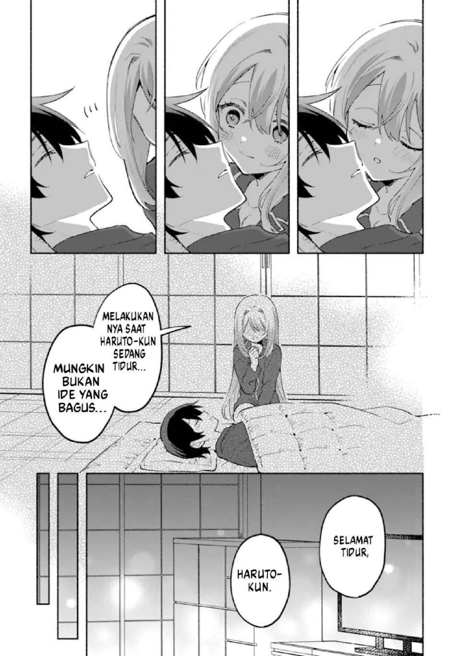 Cool na Megami-sama to Issho ni Sundara, Amayakashi Sugite Ponkotsu ni shite Shimatta Ken ni Tsuite Chapter 27 - Page 19