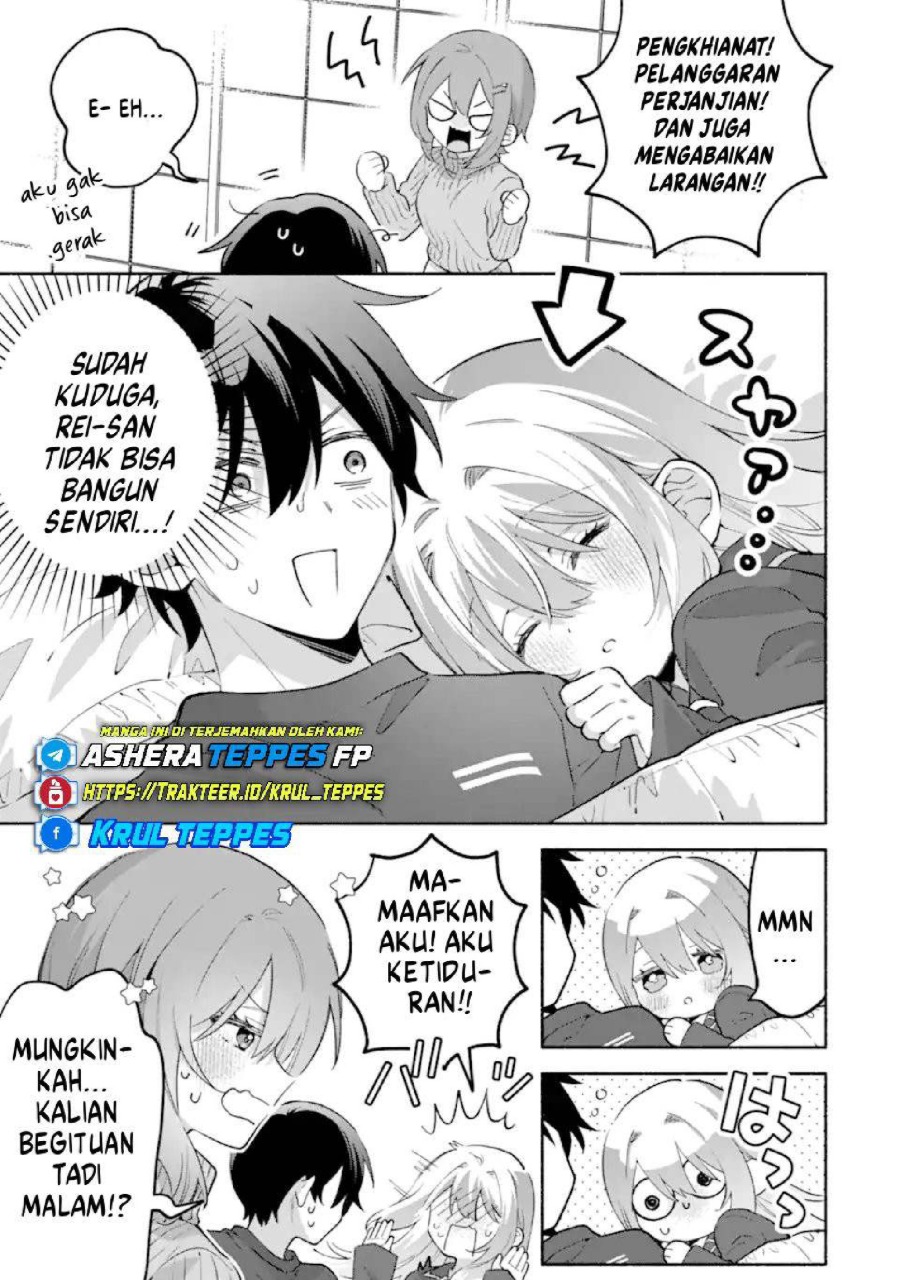 Cool na Megami-sama to Issho ni Sundara, Amayakashi Sugite Ponkotsu ni shite Shimatta Ken ni Tsuite Chapter 27 - Page 21