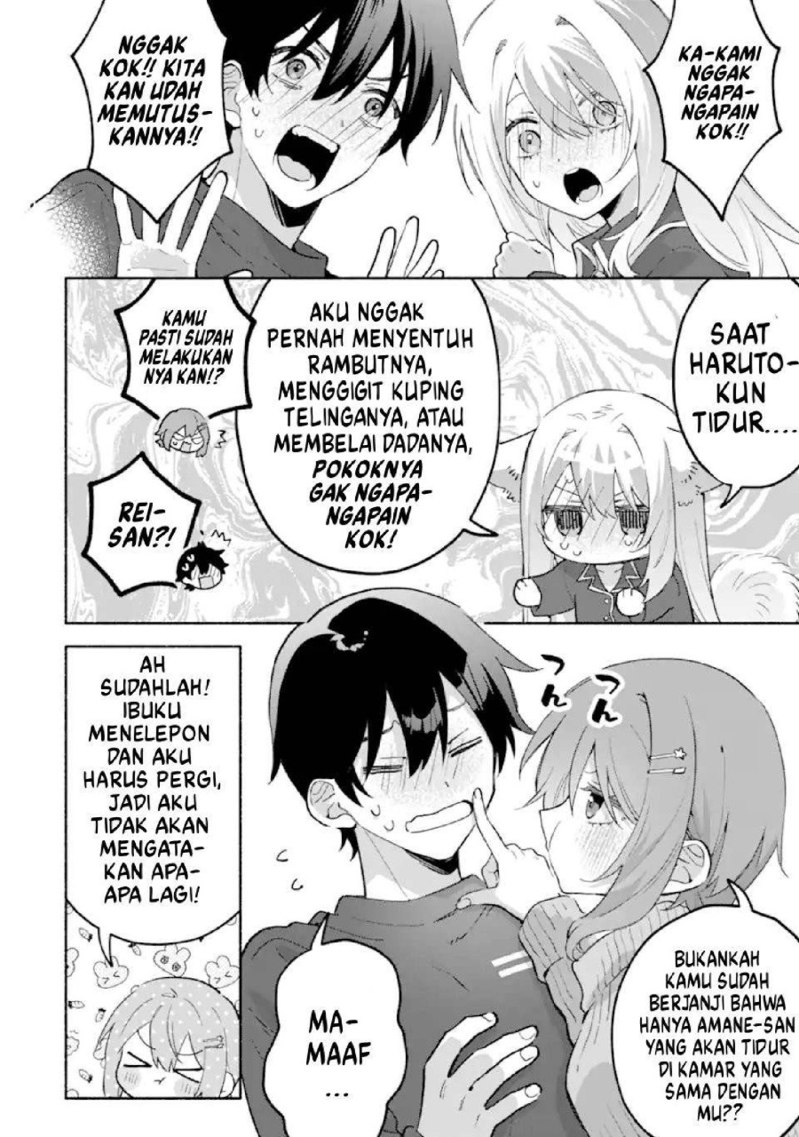 Cool na Megami-sama to Issho ni Sundara, Amayakashi Sugite Ponkotsu ni shite Shimatta Ken ni Tsuite Chapter 27 - Page 22