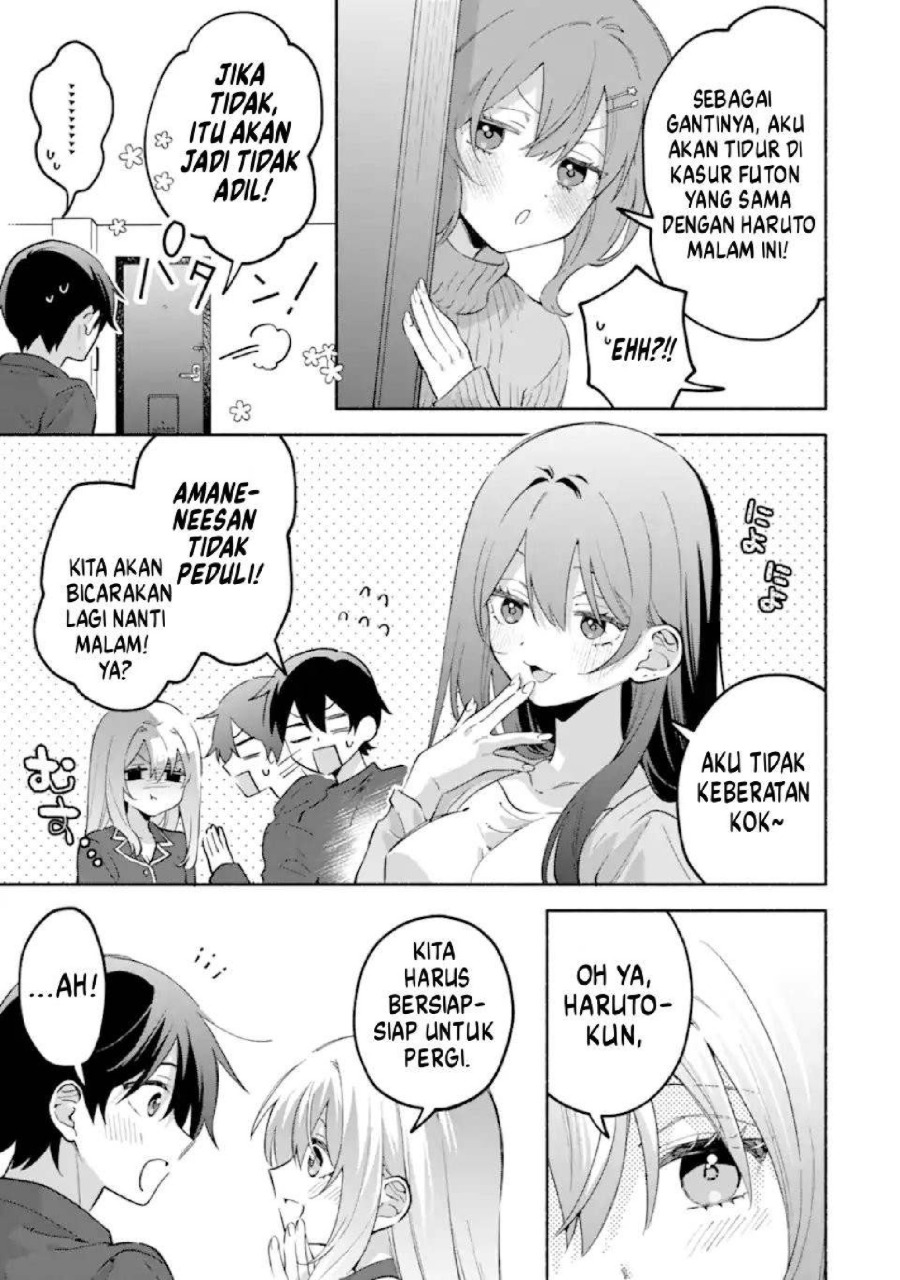 Cool na Megami-sama to Issho ni Sundara, Amayakashi Sugite Ponkotsu ni shite Shimatta Ken ni Tsuite Chapter 27 - Page 23