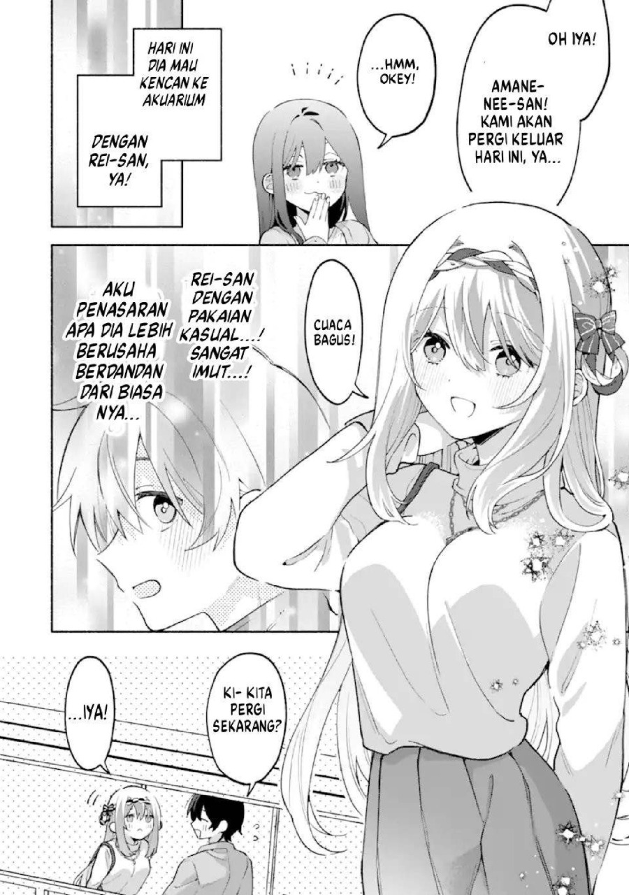 Cool na Megami-sama to Issho ni Sundara, Amayakashi Sugite Ponkotsu ni shite Shimatta Ken ni Tsuite Chapter 27 - Page 24