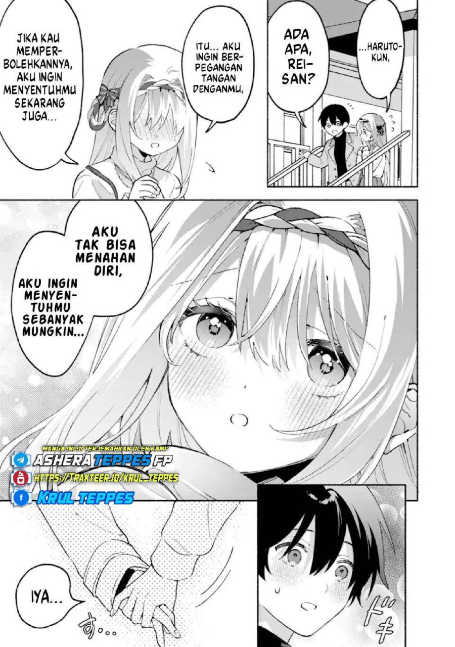 Cool na Megami-sama to Issho ni Sundara, Amayakashi Sugite Ponkotsu ni shite Shimatta Ken ni Tsuite Chapter 27 - Page 25