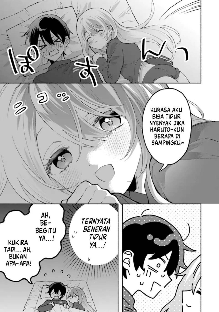 Cool na Megami-sama to Issho ni Sundara, Amayakashi Sugite Ponkotsu ni shite Shimatta Ken ni Tsuite Chapter 27 - Page 4