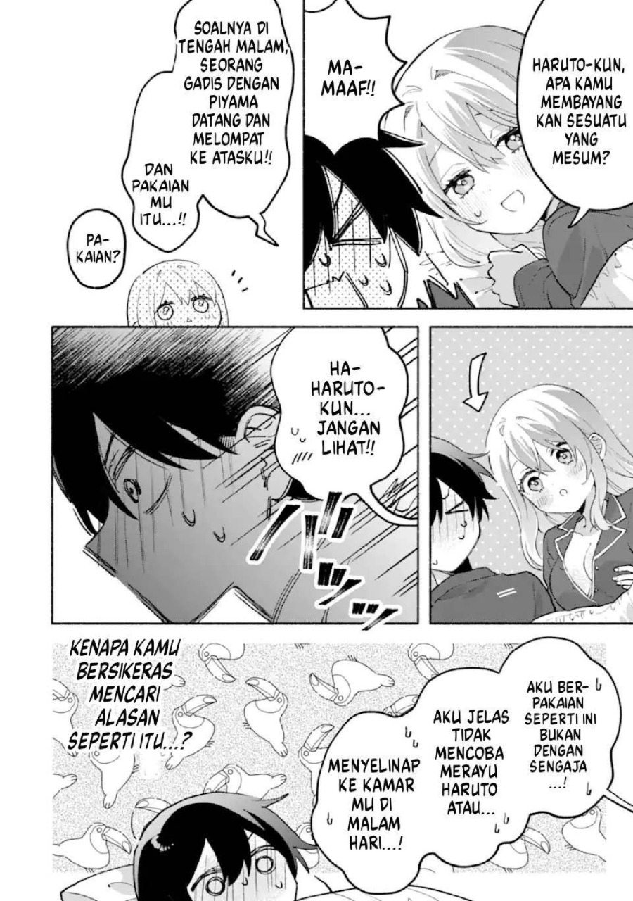 Cool na Megami-sama to Issho ni Sundara, Amayakashi Sugite Ponkotsu ni shite Shimatta Ken ni Tsuite Chapter 27 - Page 5