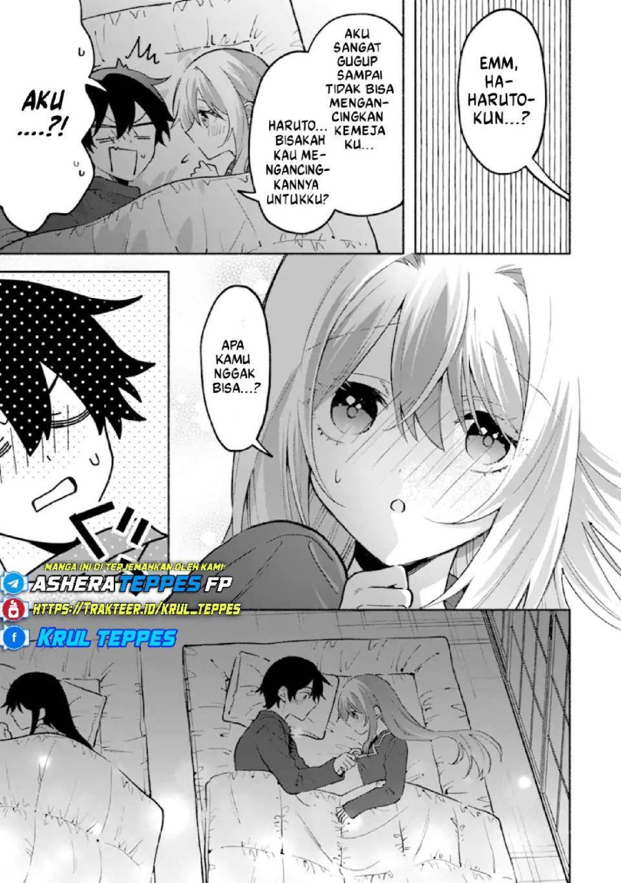 Cool na Megami-sama to Issho ni Sundara, Amayakashi Sugite Ponkotsu ni shite Shimatta Ken ni Tsuite Chapter 27 - Page 6