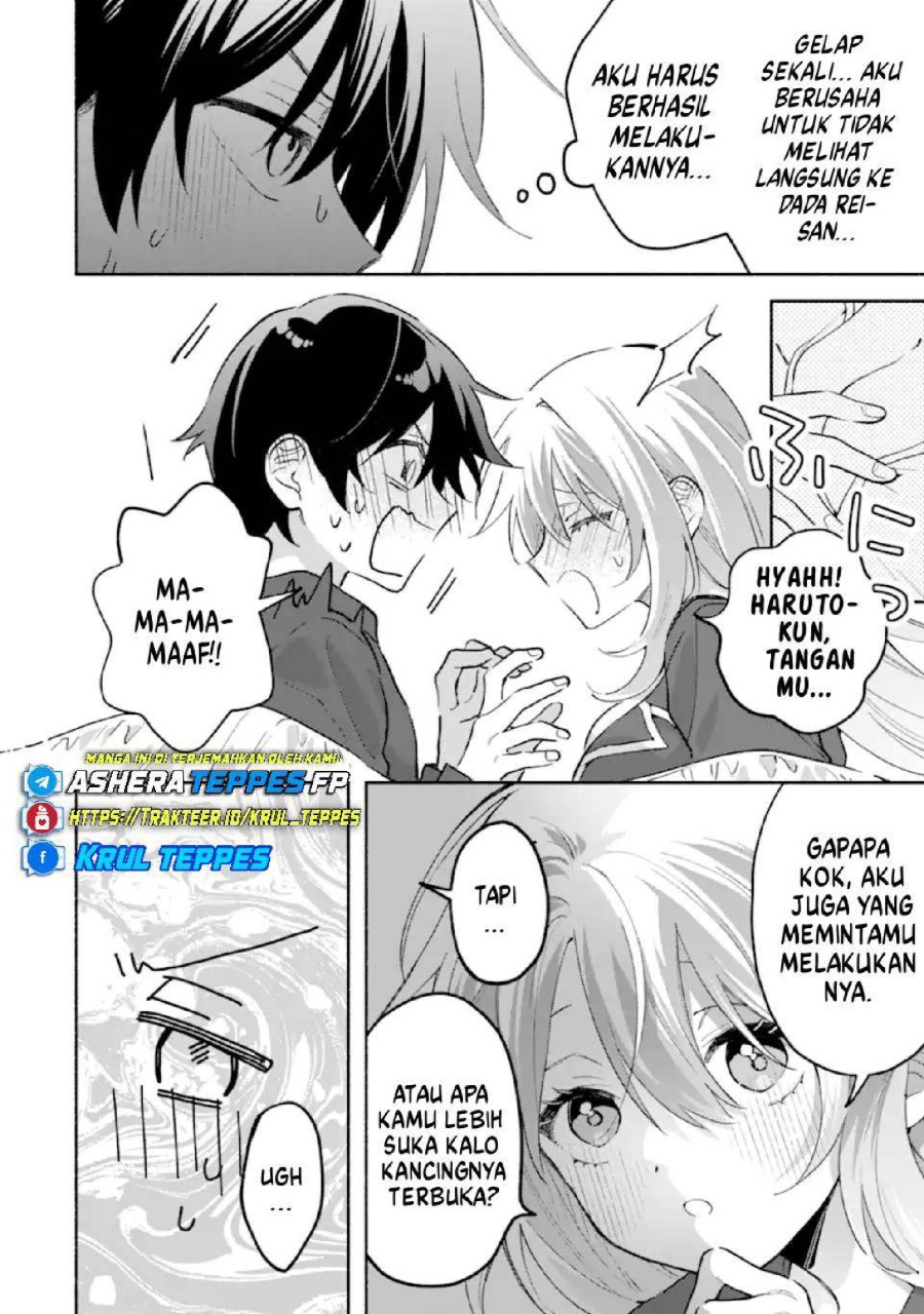 Cool na Megami-sama to Issho ni Sundara, Amayakashi Sugite Ponkotsu ni shite Shimatta Ken ni Tsuite Chapter 27 - Page 7