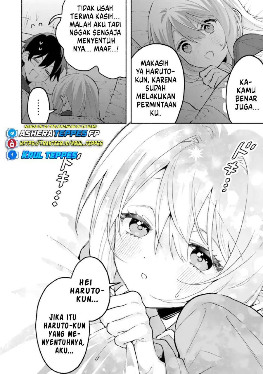Cool na Megami-sama to Issho ni Sundara, Amayakashi Sugite Ponkotsu ni shite Shimatta Ken ni Tsuite Chapter 27 - Page 9