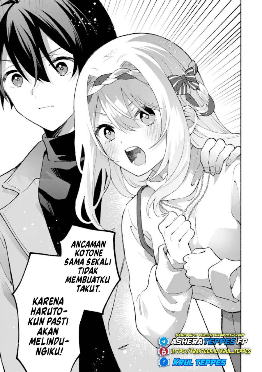 Cool na Megami-sama to Issho ni Sundara, Amayakashi Sugite Ponkotsu ni shite Shimatta Ken ni Tsuite Chapter 28 - Page 10