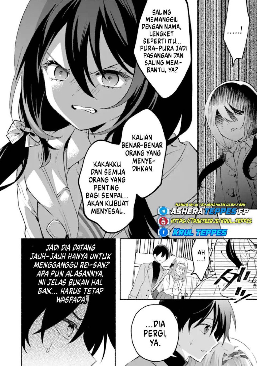 Cool na Megami-sama to Issho ni Sundara, Amayakashi Sugite Ponkotsu ni shite Shimatta Ken ni Tsuite Chapter 28 - Page 11