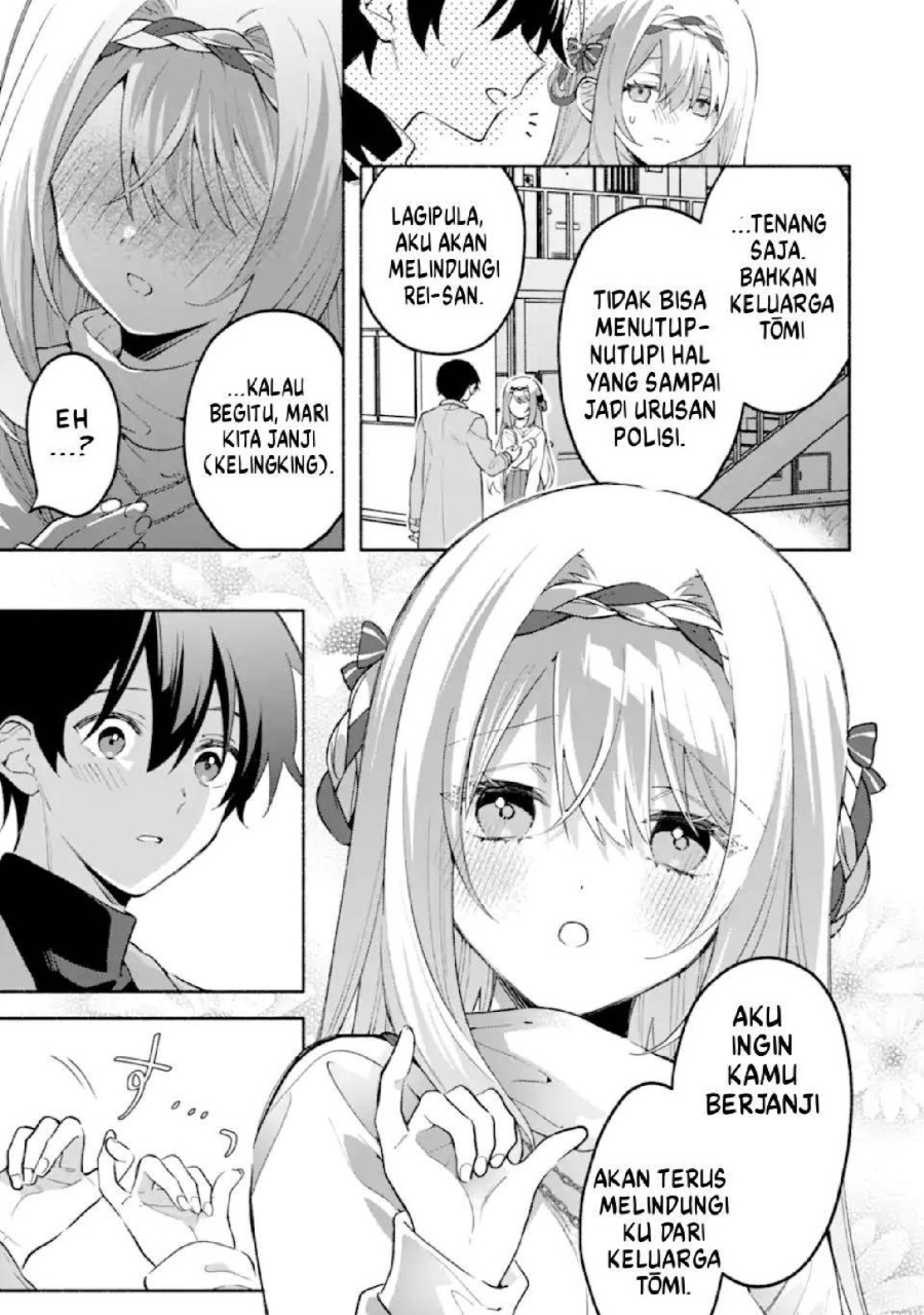 Cool na Megami-sama to Issho ni Sundara, Amayakashi Sugite Ponkotsu ni shite Shimatta Ken ni Tsuite Chapter 28 - Page 12