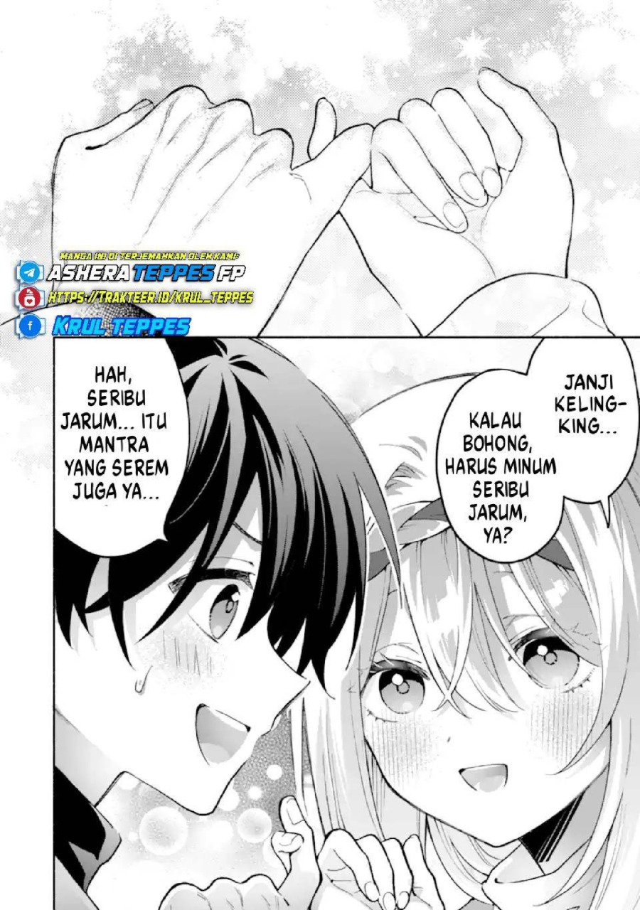 Cool na Megami-sama to Issho ni Sundara, Amayakashi Sugite Ponkotsu ni shite Shimatta Ken ni Tsuite Chapter 28 - Page 13