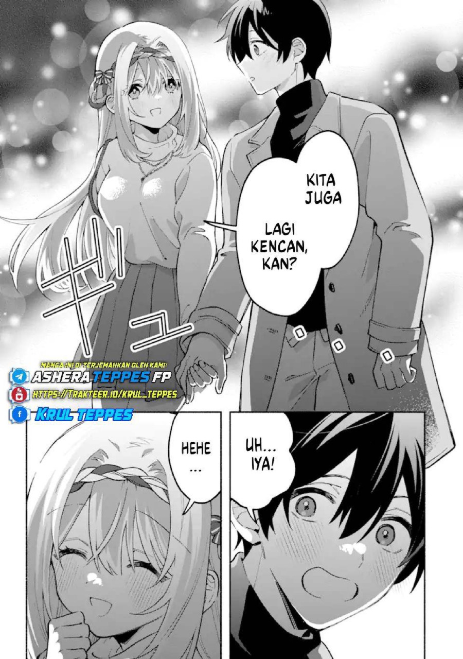 Cool na Megami-sama to Issho ni Sundara, Amayakashi Sugite Ponkotsu ni shite Shimatta Ken ni Tsuite Chapter 28 - Page 17