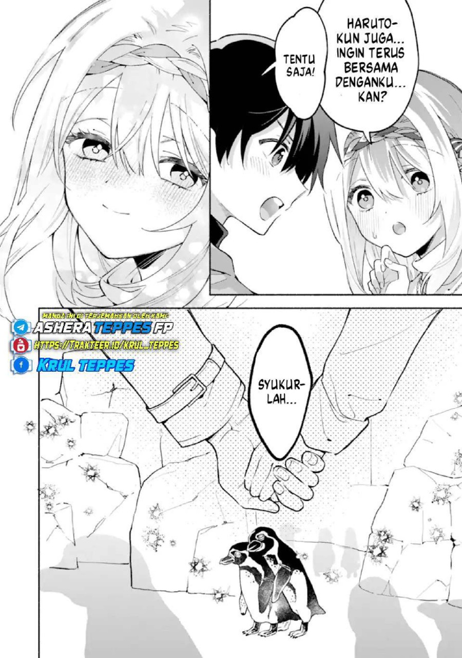 Cool na Megami-sama to Issho ni Sundara, Amayakashi Sugite Ponkotsu ni shite Shimatta Ken ni Tsuite Chapter 28 - Page 20