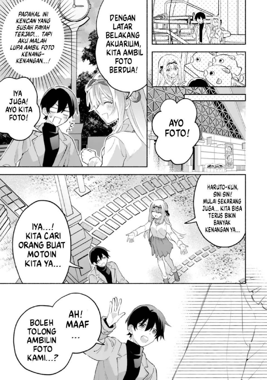 Cool na Megami-sama to Issho ni Sundara, Amayakashi Sugite Ponkotsu ni shite Shimatta Ken ni Tsuite Chapter 28 - Page 21