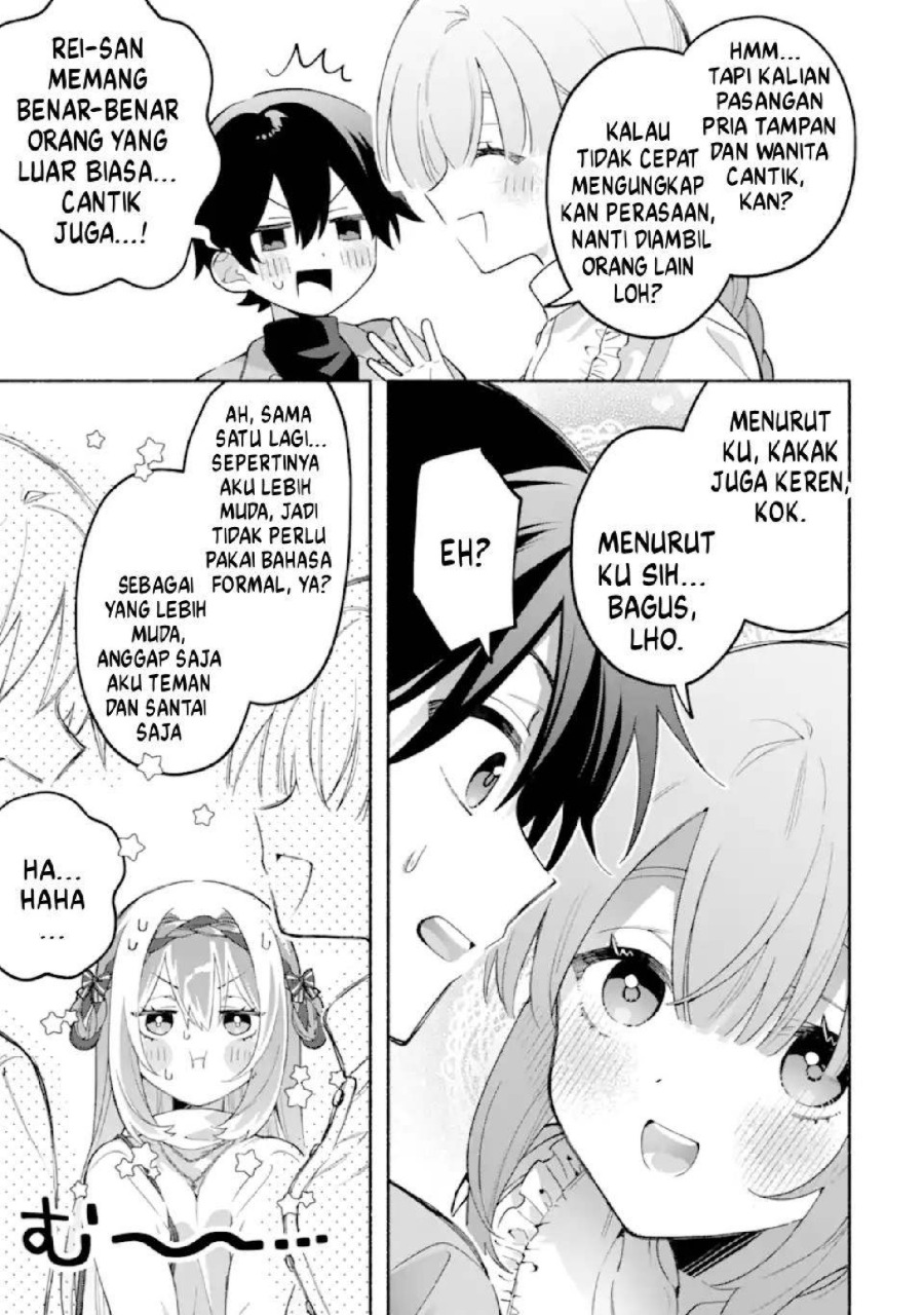 Cool na Megami-sama to Issho ni Sundara, Amayakashi Sugite Ponkotsu ni shite Shimatta Ken ni Tsuite Chapter 28 - Page 23
