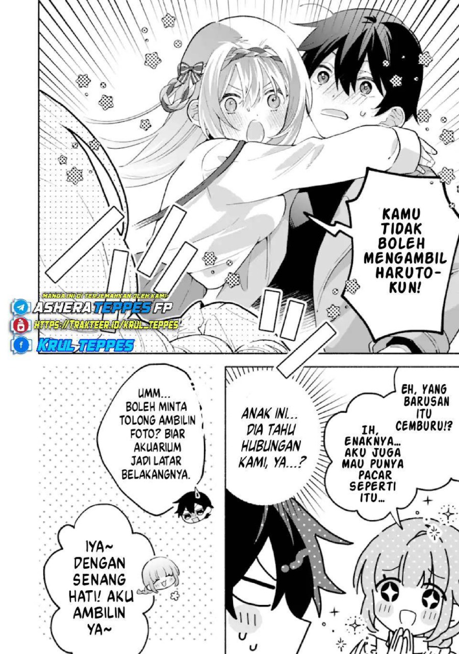 Cool na Megami-sama to Issho ni Sundara, Amayakashi Sugite Ponkotsu ni shite Shimatta Ken ni Tsuite Chapter 28 - Page 24