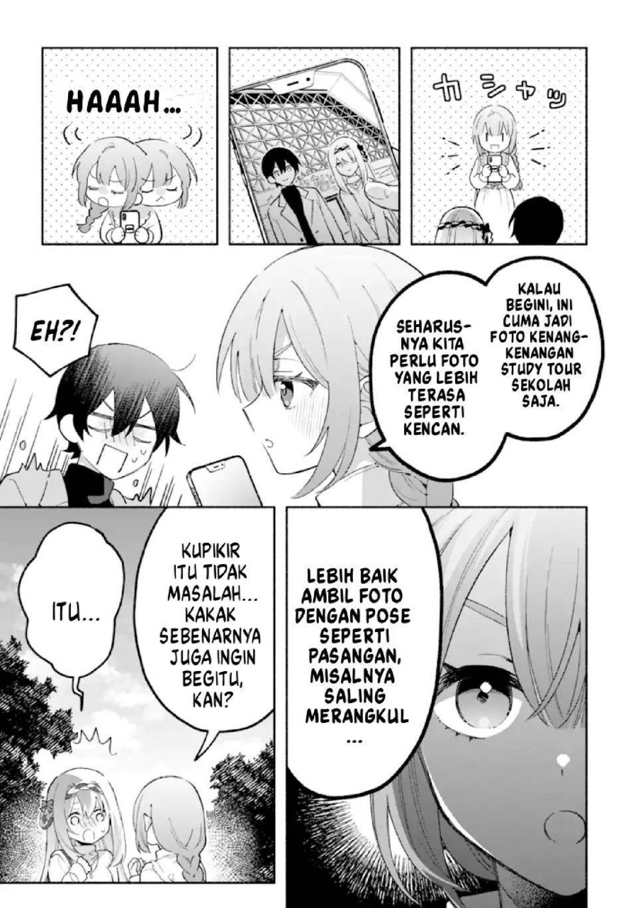 Cool na Megami-sama to Issho ni Sundara, Amayakashi Sugite Ponkotsu ni shite Shimatta Ken ni Tsuite Chapter 28 - Page 25