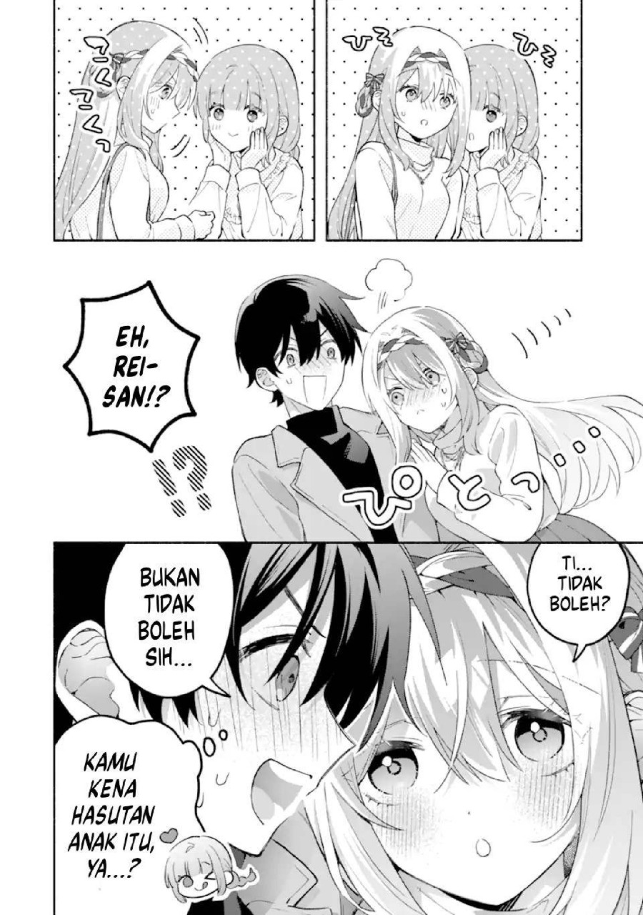 Cool na Megami-sama to Issho ni Sundara, Amayakashi Sugite Ponkotsu ni shite Shimatta Ken ni Tsuite Chapter 28 - Page 26