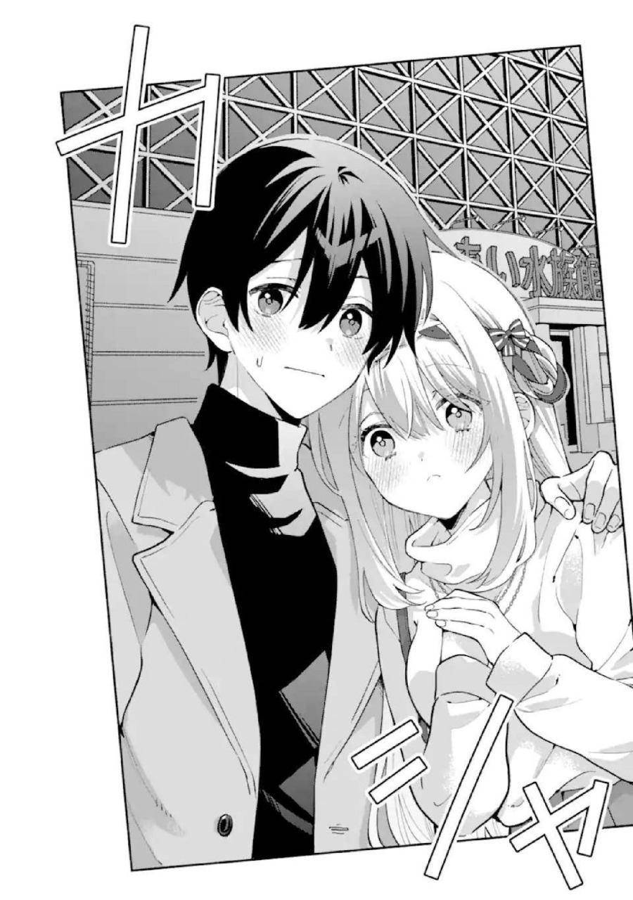 Cool na Megami-sama to Issho ni Sundara, Amayakashi Sugite Ponkotsu ni shite Shimatta Ken ni Tsuite Chapter 28 - Page 28