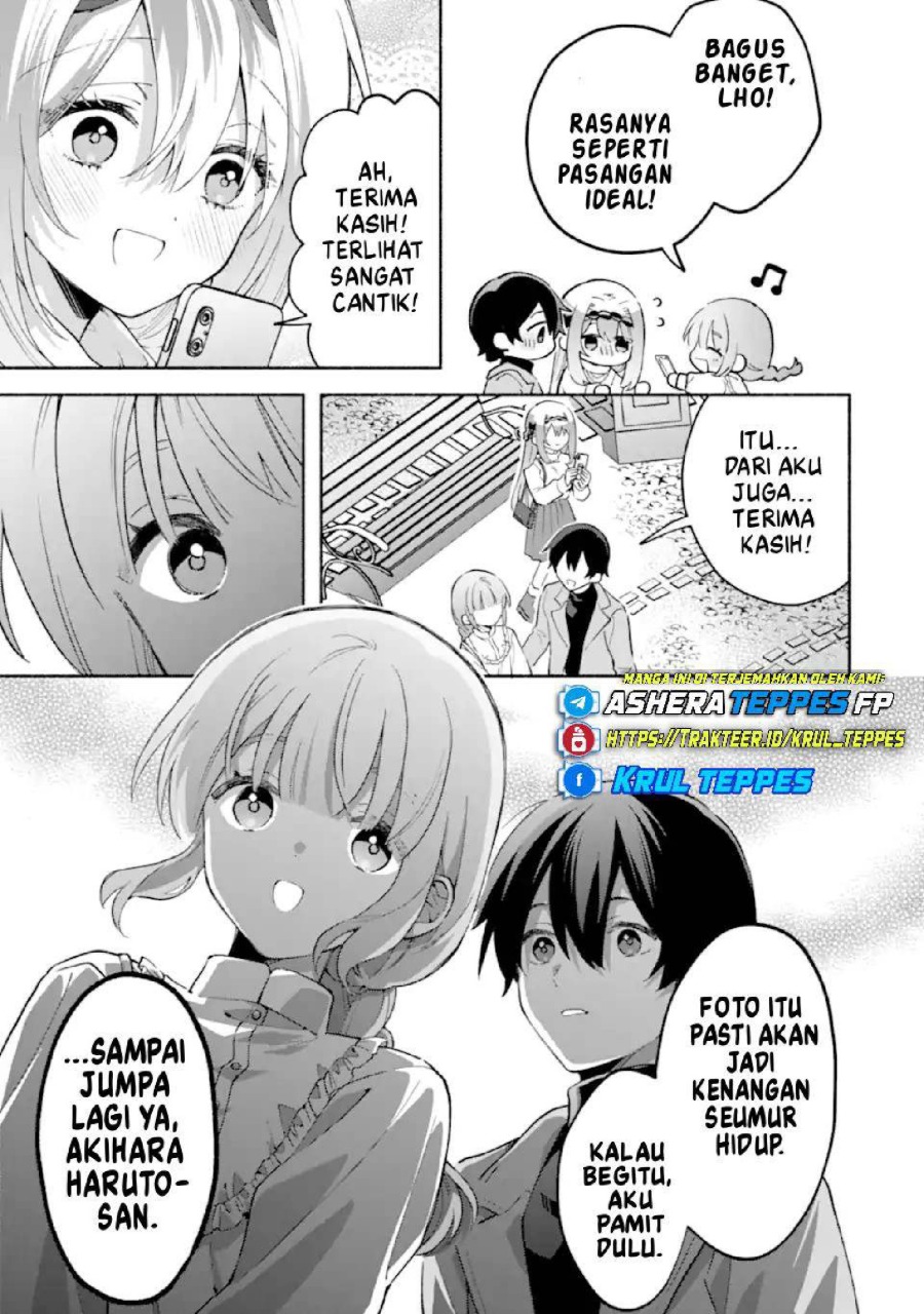 Cool na Megami-sama to Issho ni Sundara, Amayakashi Sugite Ponkotsu ni shite Shimatta Ken ni Tsuite Chapter 28 - Page 29