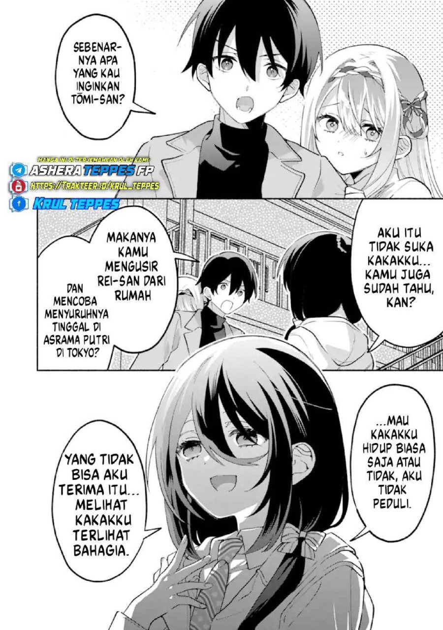 Cool na Megami-sama to Issho ni Sundara, Amayakashi Sugite Ponkotsu ni shite Shimatta Ken ni Tsuite Chapter 28 - Page 3