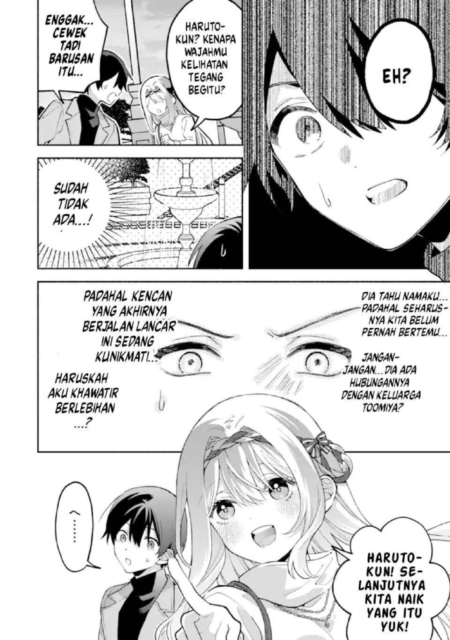 Cool na Megami-sama to Issho ni Sundara, Amayakashi Sugite Ponkotsu ni shite Shimatta Ken ni Tsuite Chapter 28 - Page 30