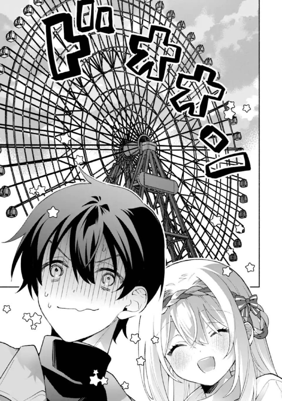 Cool na Megami-sama to Issho ni Sundara, Amayakashi Sugite Ponkotsu ni shite Shimatta Ken ni Tsuite Chapter 28 - Page 31