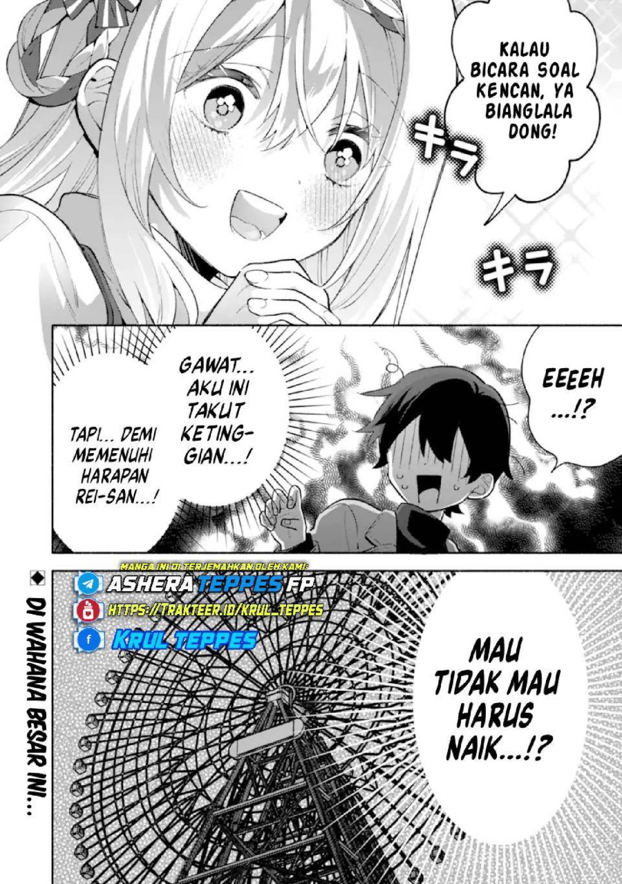 Cool na Megami-sama to Issho ni Sundara, Amayakashi Sugite Ponkotsu ni shite Shimatta Ken ni Tsuite Chapter 28 - Page 32