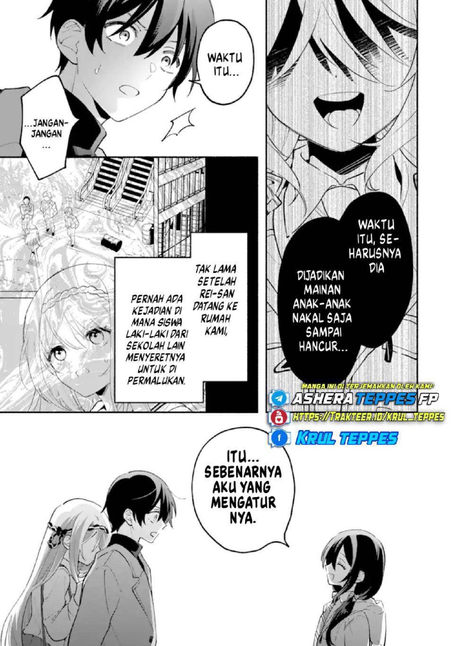 Cool na Megami-sama to Issho ni Sundara, Amayakashi Sugite Ponkotsu ni shite Shimatta Ken ni Tsuite Chapter 28 - Page 4
