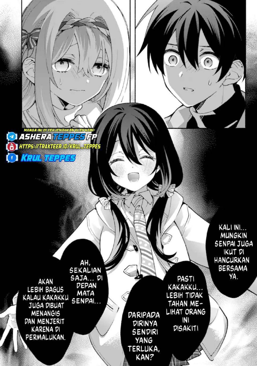 Cool na Megami-sama to Issho ni Sundara, Amayakashi Sugite Ponkotsu ni shite Shimatta Ken ni Tsuite Chapter 28 - Page 5