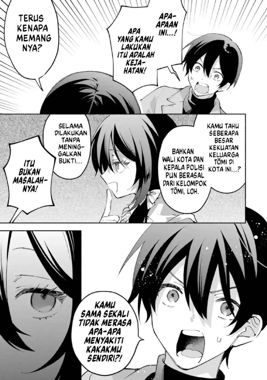 Cool na Megami-sama to Issho ni Sundara, Amayakashi Sugite Ponkotsu ni shite Shimatta Ken ni Tsuite Chapter 28 - Page 6