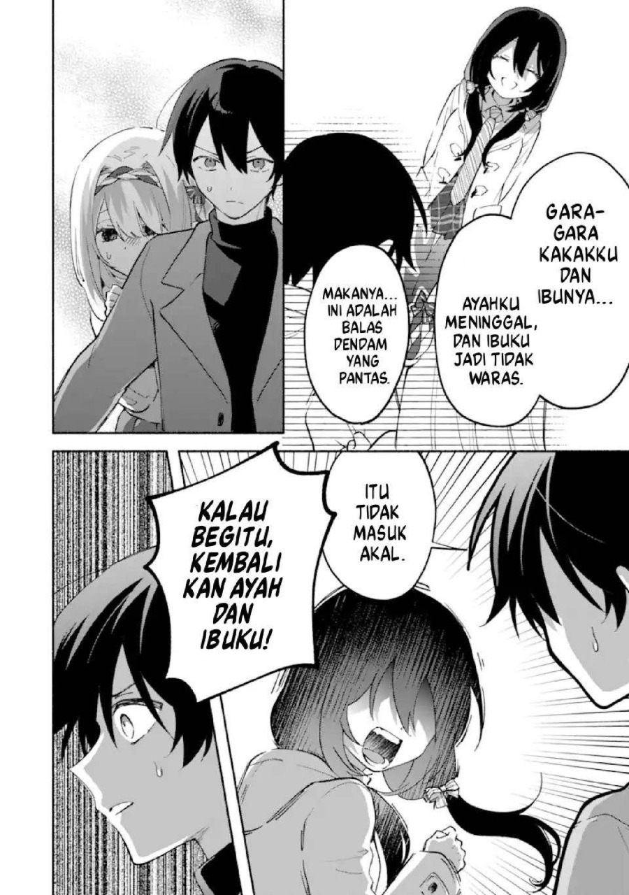 Cool na Megami-sama to Issho ni Sundara, Amayakashi Sugite Ponkotsu ni shite Shimatta Ken ni Tsuite Chapter 28 - Page 7
