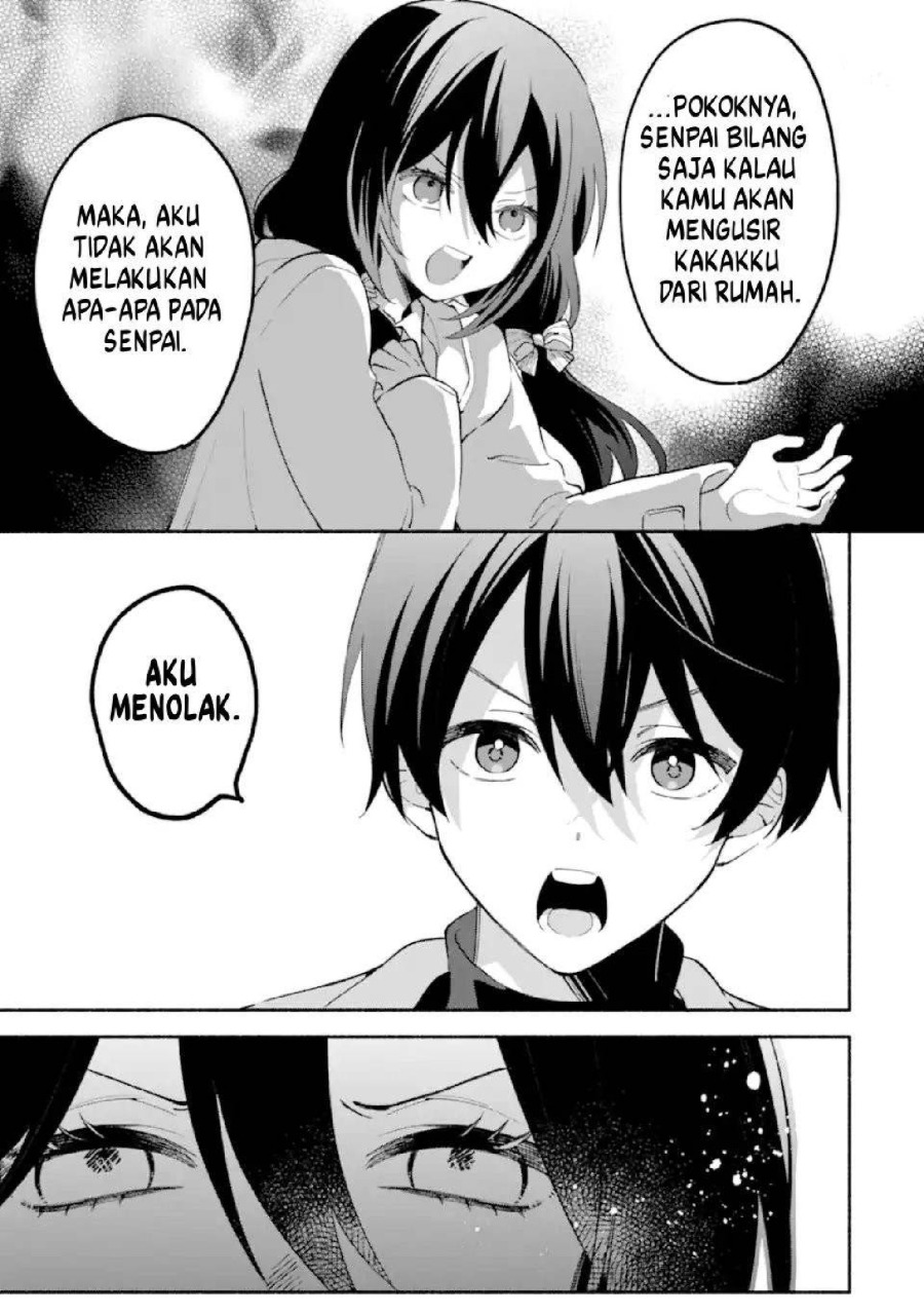 Cool na Megami-sama to Issho ni Sundara, Amayakashi Sugite Ponkotsu ni shite Shimatta Ken ni Tsuite Chapter 28 - Page 8