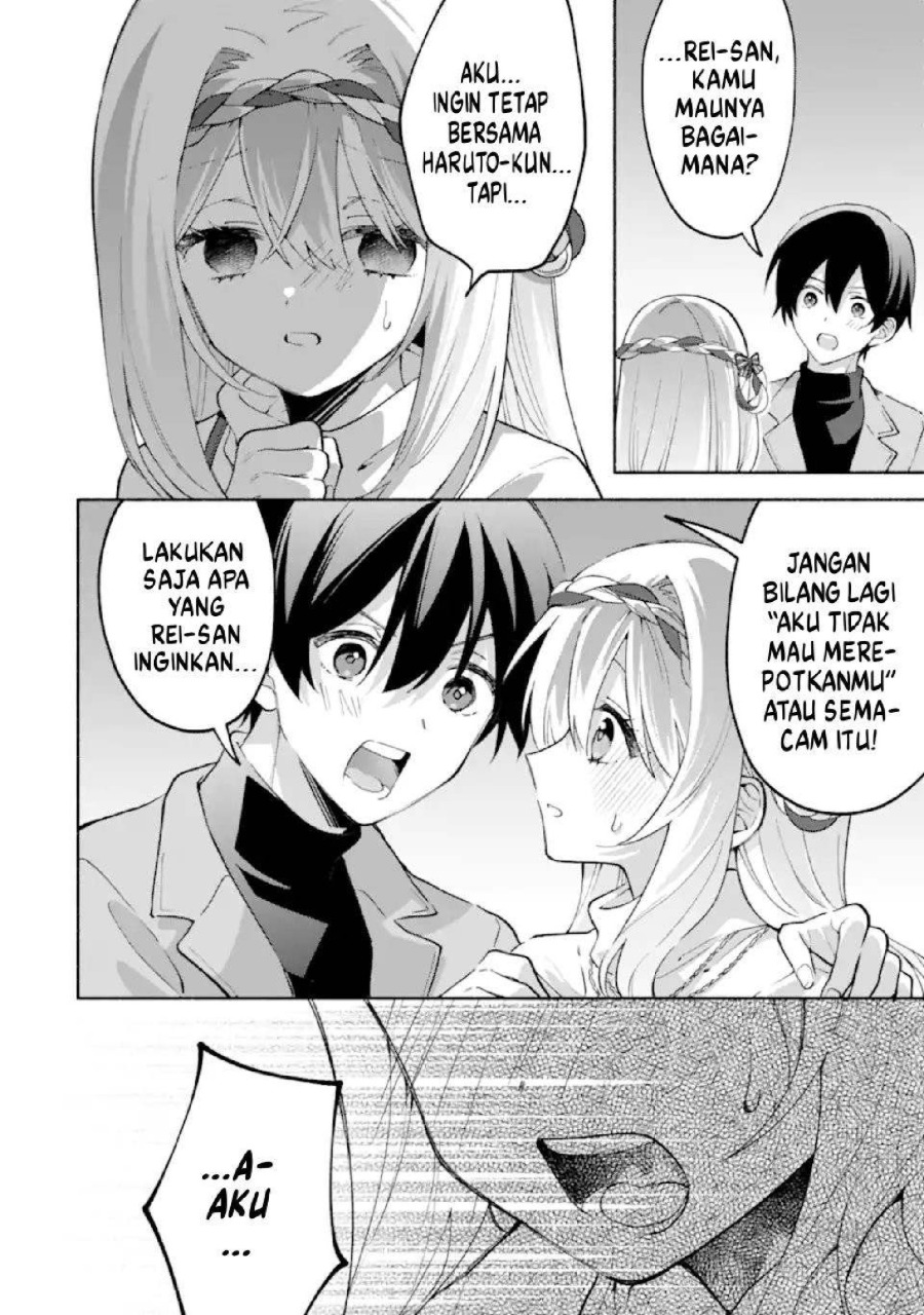 Cool na Megami-sama to Issho ni Sundara, Amayakashi Sugite Ponkotsu ni shite Shimatta Ken ni Tsuite Chapter 28 - Page 9