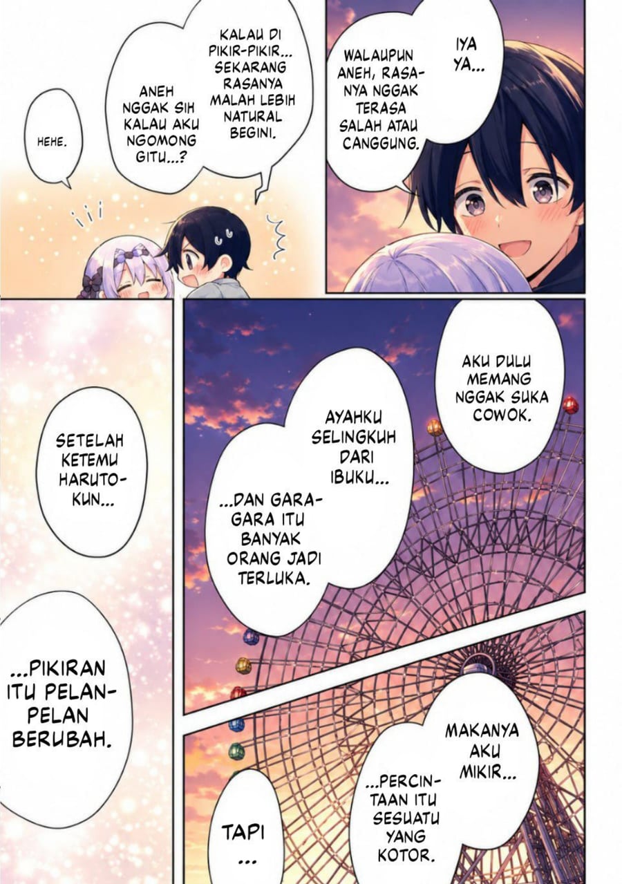 Cool na Megami-sama to Issho ni Sundara, Amayakashi Sugite Ponkotsu ni shite Shimatta Ken ni Tsuite Chapter 29 - Page 10
