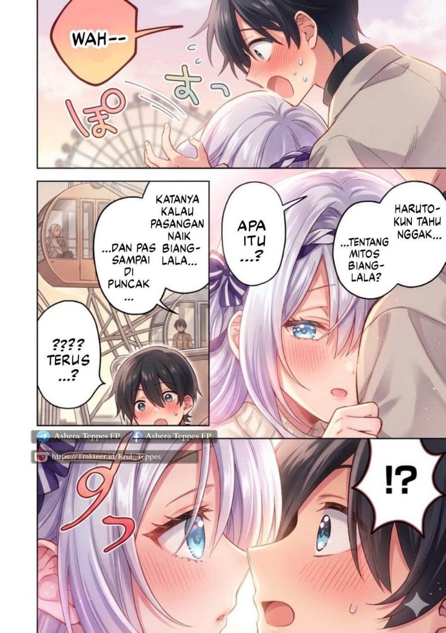 Cool na Megami-sama to Issho ni Sundara, Amayakashi Sugite Ponkotsu ni shite Shimatta Ken ni Tsuite Chapter 29 - Page 11