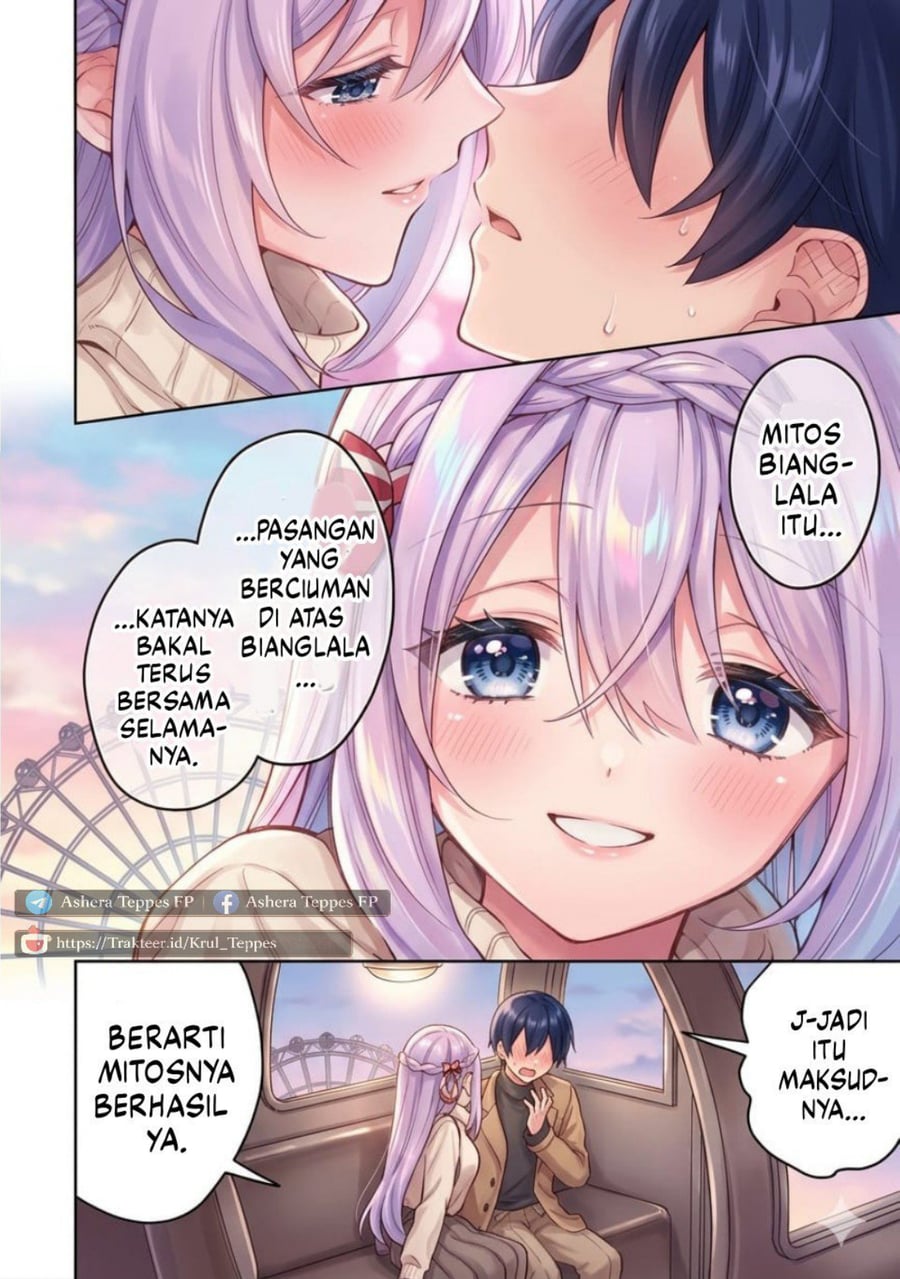 Cool na Megami-sama to Issho ni Sundara, Amayakashi Sugite Ponkotsu ni shite Shimatta Ken ni Tsuite Chapter 29 - Page 14