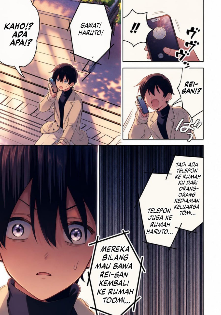 Cool na Megami-sama to Issho ni Sundara, Amayakashi Sugite Ponkotsu ni shite Shimatta Ken ni Tsuite Chapter 29 - Page 19