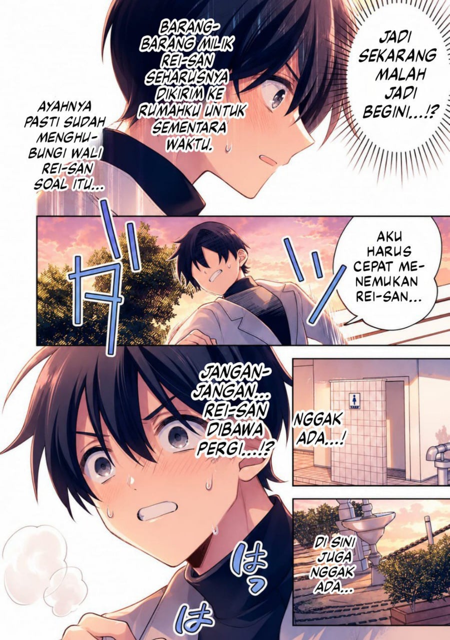 Cool na Megami-sama to Issho ni Sundara, Amayakashi Sugite Ponkotsu ni shite Shimatta Ken ni Tsuite Chapter 29 - Page 20