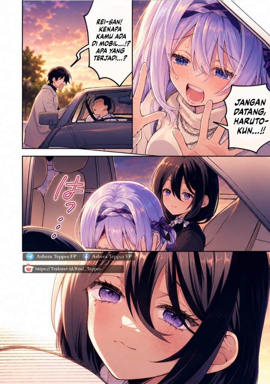 Cool na Megami-sama to Issho ni Sundara, Amayakashi Sugite Ponkotsu ni shite Shimatta Ken ni Tsuite Chapter 29 - Page 22