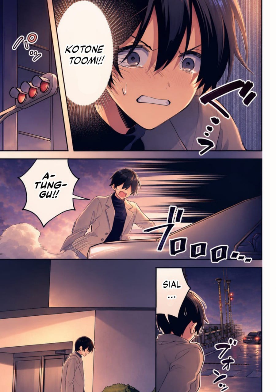 Cool na Megami-sama to Issho ni Sundara, Amayakashi Sugite Ponkotsu ni shite Shimatta Ken ni Tsuite Chapter 29 - Page 23