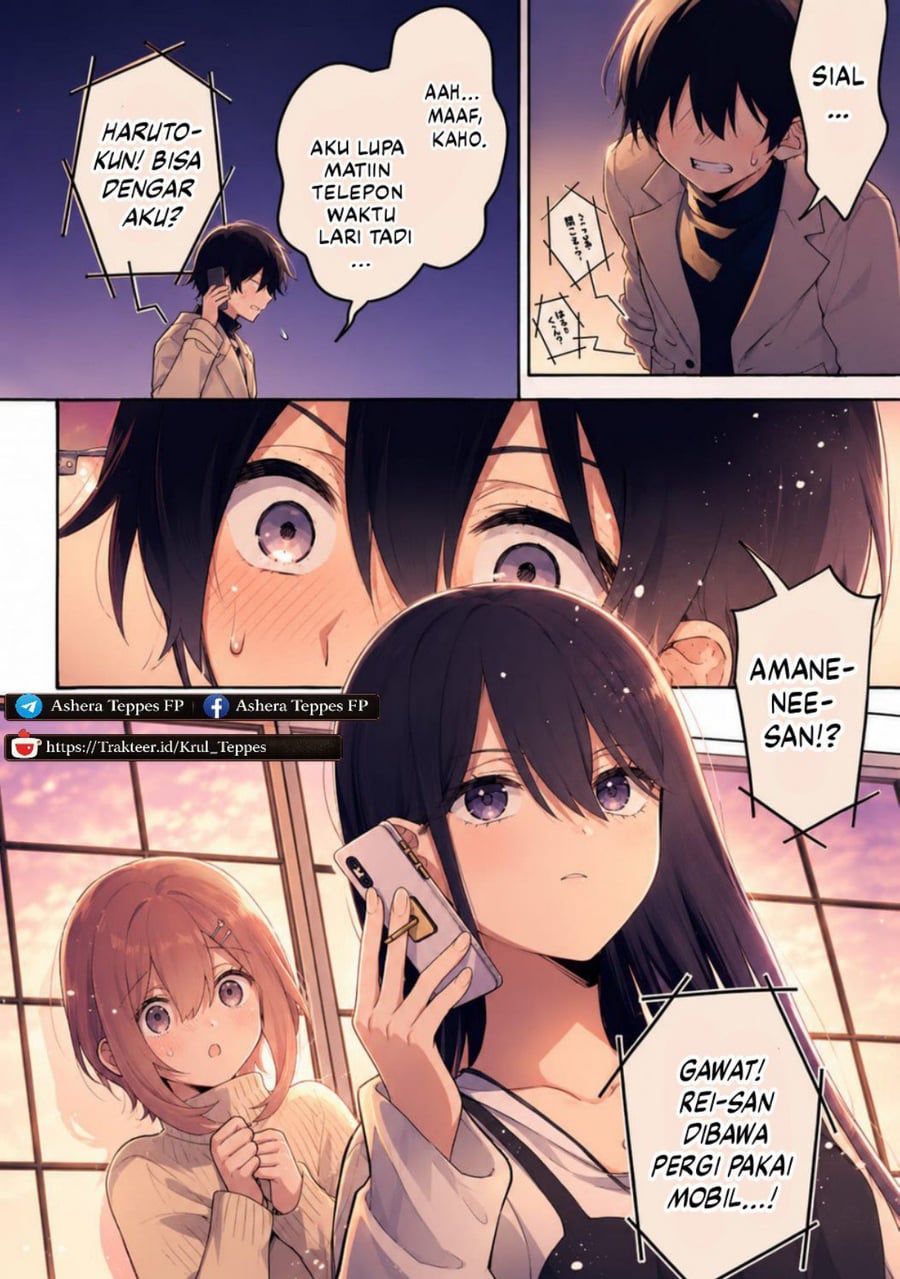 Cool na Megami-sama to Issho ni Sundara, Amayakashi Sugite Ponkotsu ni shite Shimatta Ken ni Tsuite Chapter 29 - Page 24